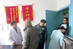 省警察学院教师专程来到康达学习交流